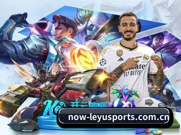 AI 革新(Leyu)